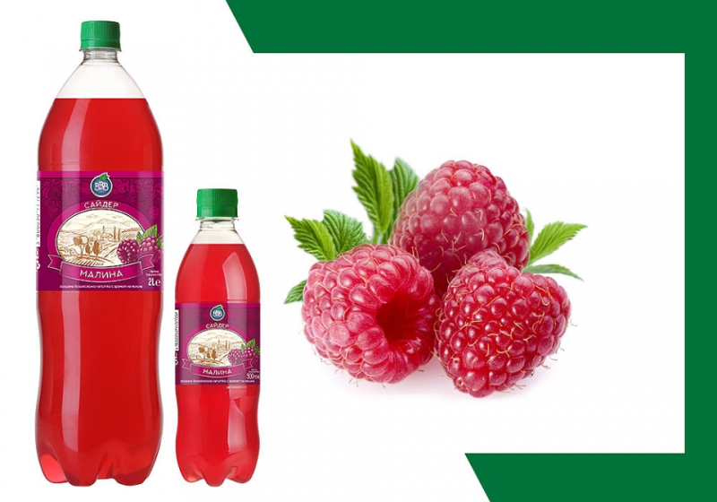 BBB Strawberry/Mint 2 l Carbonated drink 6 pcs/stack