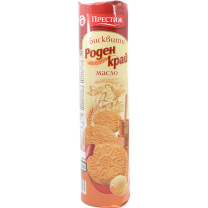 Biscuits Roden Krai with butter 150 g. 36 pcs/box