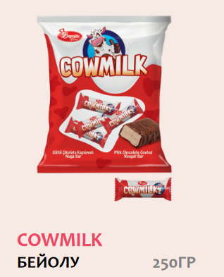 Конфеты шоколадные Gowmilk 250 г 12 шт/коробка