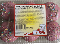 Деси Мъфинки с ягодова глазура 170 гр 20 бр/каш