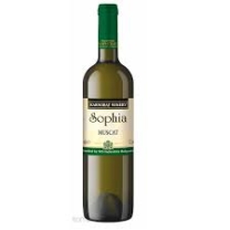 Wine Sofia Karnobat Muscat 0.750 l. 6 pcs.
