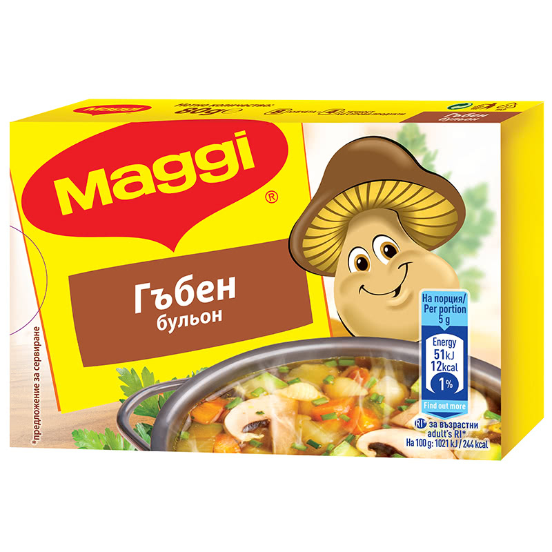 Maggi-Pilzbrühe 80 g 20 Stück/Karton