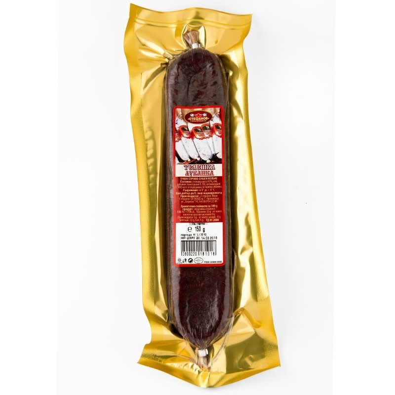 Stefanov Veal sausage 0.150