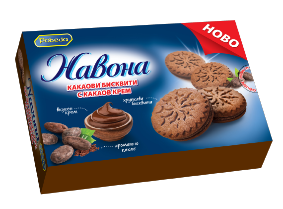 Бисквити Слепени Навона какао с какаов крем 200 гр 32 бр./каш
