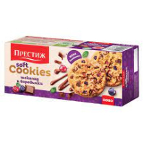 Prestige Soft biscuits with chocolate chips and blueberry 18 pcs/box