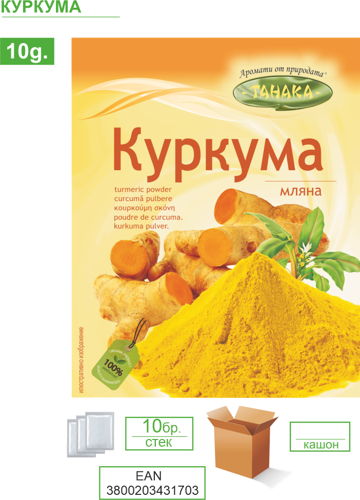 Tanaka Turmeric 10g. 10 pcs./st