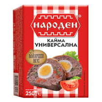 Брошура Кайма Народен универсална 250 гр 40бр./каш