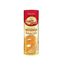 Biscuits Born near Maxi classic 0.230 21 pcs