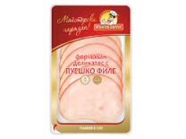 Master Tsvetko Delicatessen hindi fileto dilimi 100 gr