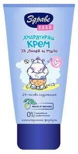 Health baby Hydrating cream for face and body 150 ml.