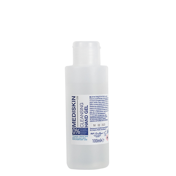 Antibacterial gel 70ml. 24 pcs./case