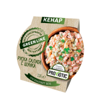 Kenar Ruska with ham /40 days/ 230 g 12 pcs/box