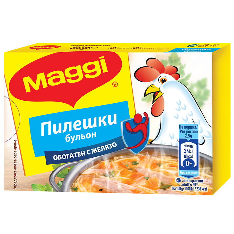 Maggie Tavuk Suyu 80 gr 20 adet/kutu