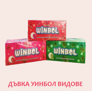 Жевательная резинка Uniball 100 шт/кор