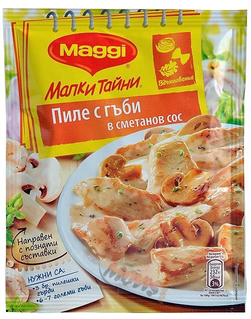 Maggie Fix Chicken mushrooms in cream sauce 42g 28 pcs/box