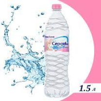 Serdika table water 1.5 l 6 pcs/stack