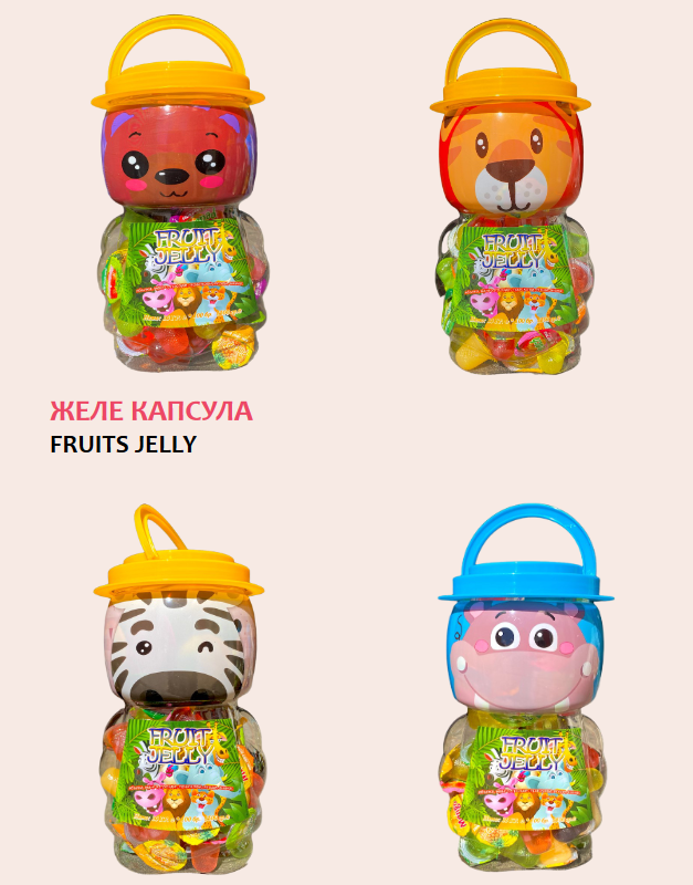 Jelly Capsule Mix animals 100 pcs