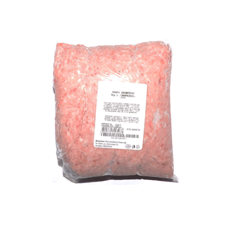 Bonnie minced meat 1 kg. 10 pcs/box