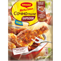 Maggie Fix Juicy barbecue chicken 36g 16 pcs/box