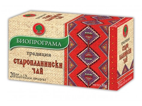 Çay Biyoprogramı Staroplaninski