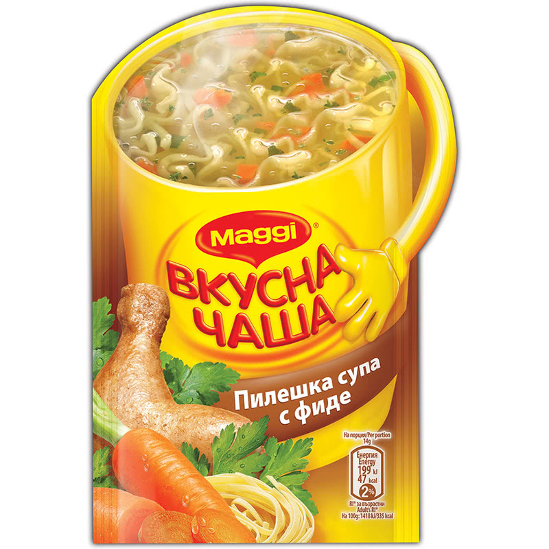 Magi Dosa Chicken soup with noodles 12 g 26 pcs/box