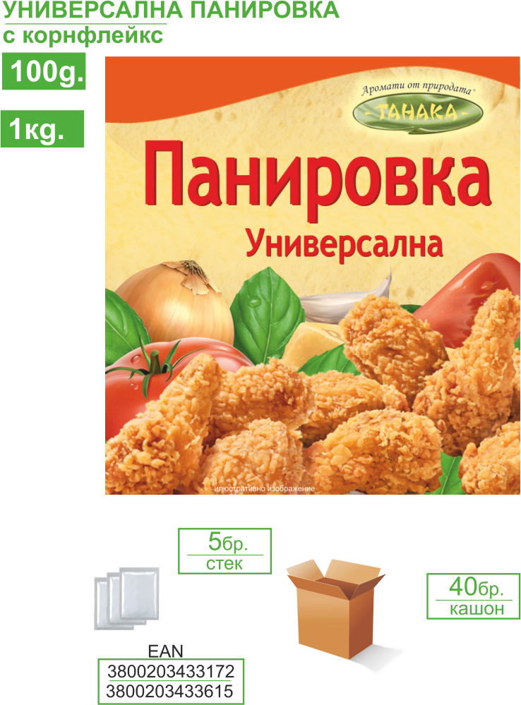 Tanaka Panirovka /mısır gevreği/ 100g 5 adet/st