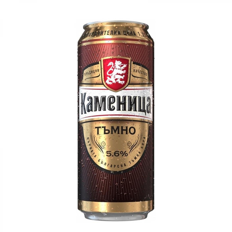 Beer Kamenitsa ken 0.500 dark