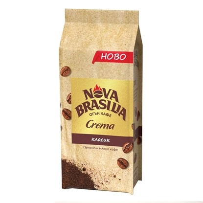 New Brazil coffee 225 g Cream-classic 12 pcs./stack