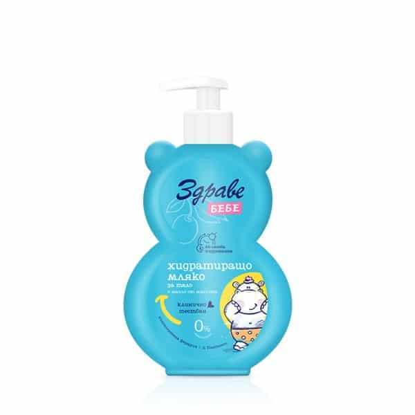 Health baby Hydrating body milk 250 ml.