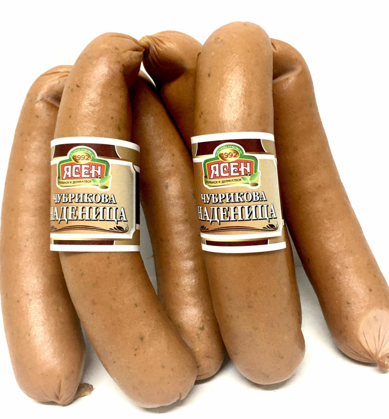 Yasen Chubrikova sausage ~1.2 kg/bag