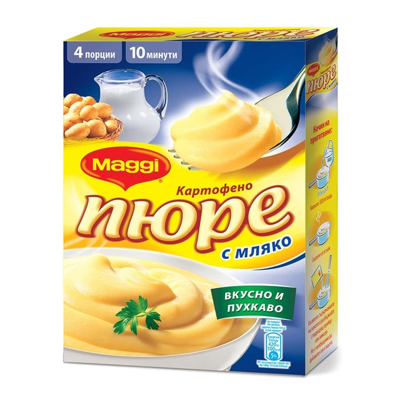 Картофельное пюре Maggi 125 г 8 шт/коробка