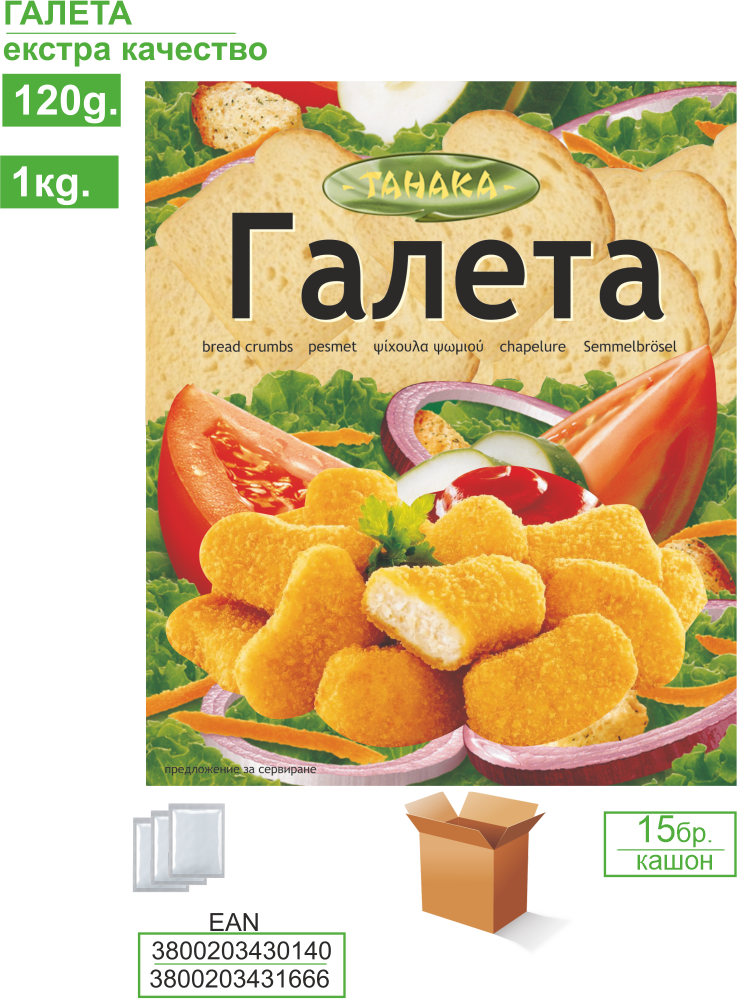 Tanaka Breadcrumbs 120g 15pcs/st