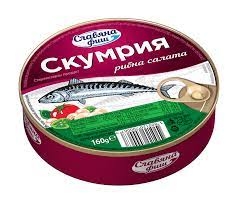 Салат из скумбрии Славянское фише 300 г 18 шт/ящ