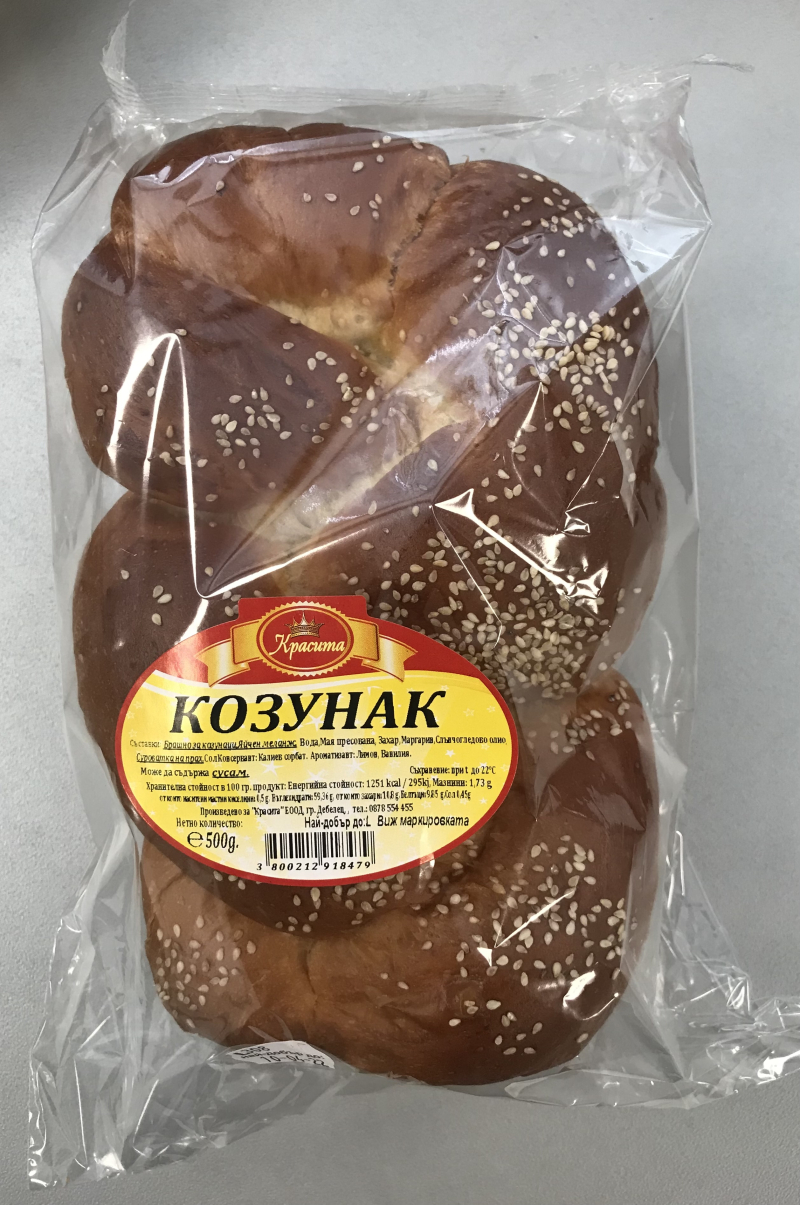 Krasita Kozunak traditional 450 g 12 pcs/case