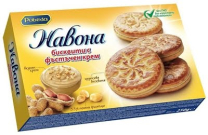 Navona biscuits with peanut cream 0.200 32 pcs./carton