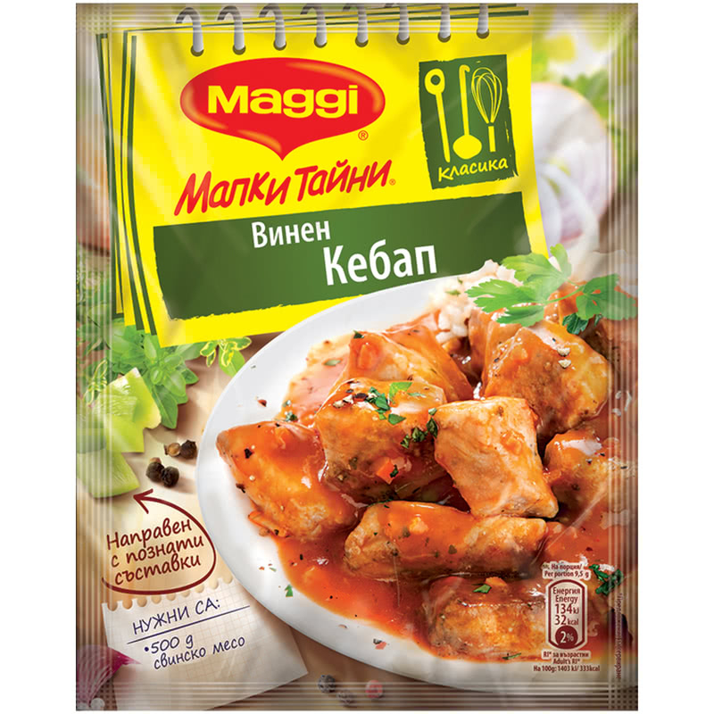 Maggi Fix Frittierte Fleischbällchen 20 Stk./Karton