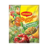 Вълшебен вкус зеленчук 75 гр 20 бр./кут