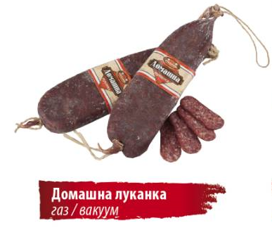 Stefanov Homemade sausage