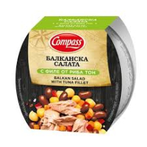 Компас Балканска салата с риба тон 160 гр 10 бр/каш