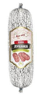 Eco Mes Lukanka White короткий пылесос.