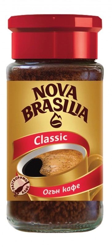 New Brazil Soluble Coffee 90g.