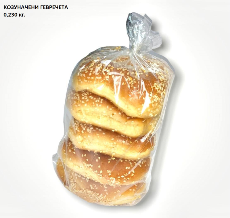 Krasita Kozunacheni simit 230 g 15 adet/koli