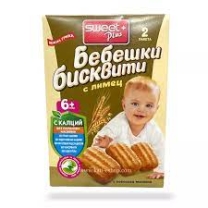 Бисквити Бебешки Суит+ с лимец 0.240 10бр./каш