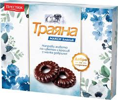 Biscuits Trayana MAXI 285g 18 pcs./carton