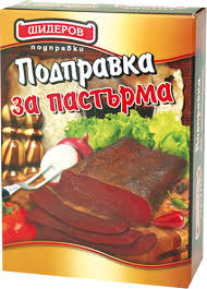 Shiderov Seasoning for pastrami 40g 20 pcs./stack