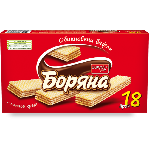 V-li Boryana mini cocoa 420g 18pcs/box