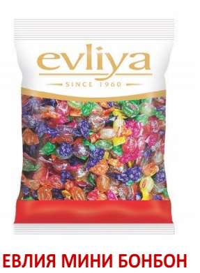 Candies Evlia mini candy 1 kg 6 pcs/box