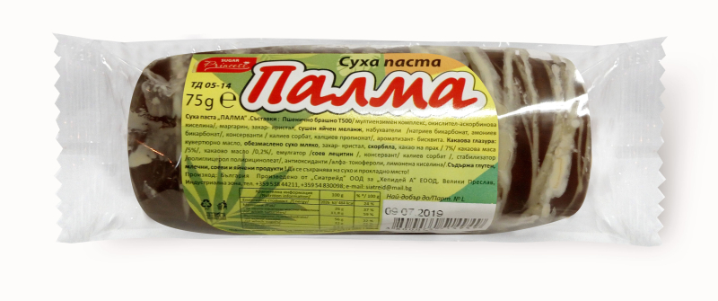 СП Пальма 75 г 20 шт/ящ