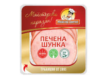 Master Tsvetko Fırında Jambon Dilimi 190 gr