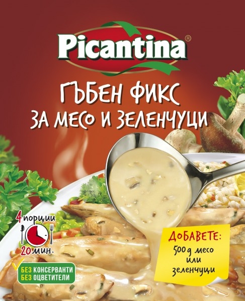 Пикантина Фикс гъби за месо и зеленчуци 30бр./каш